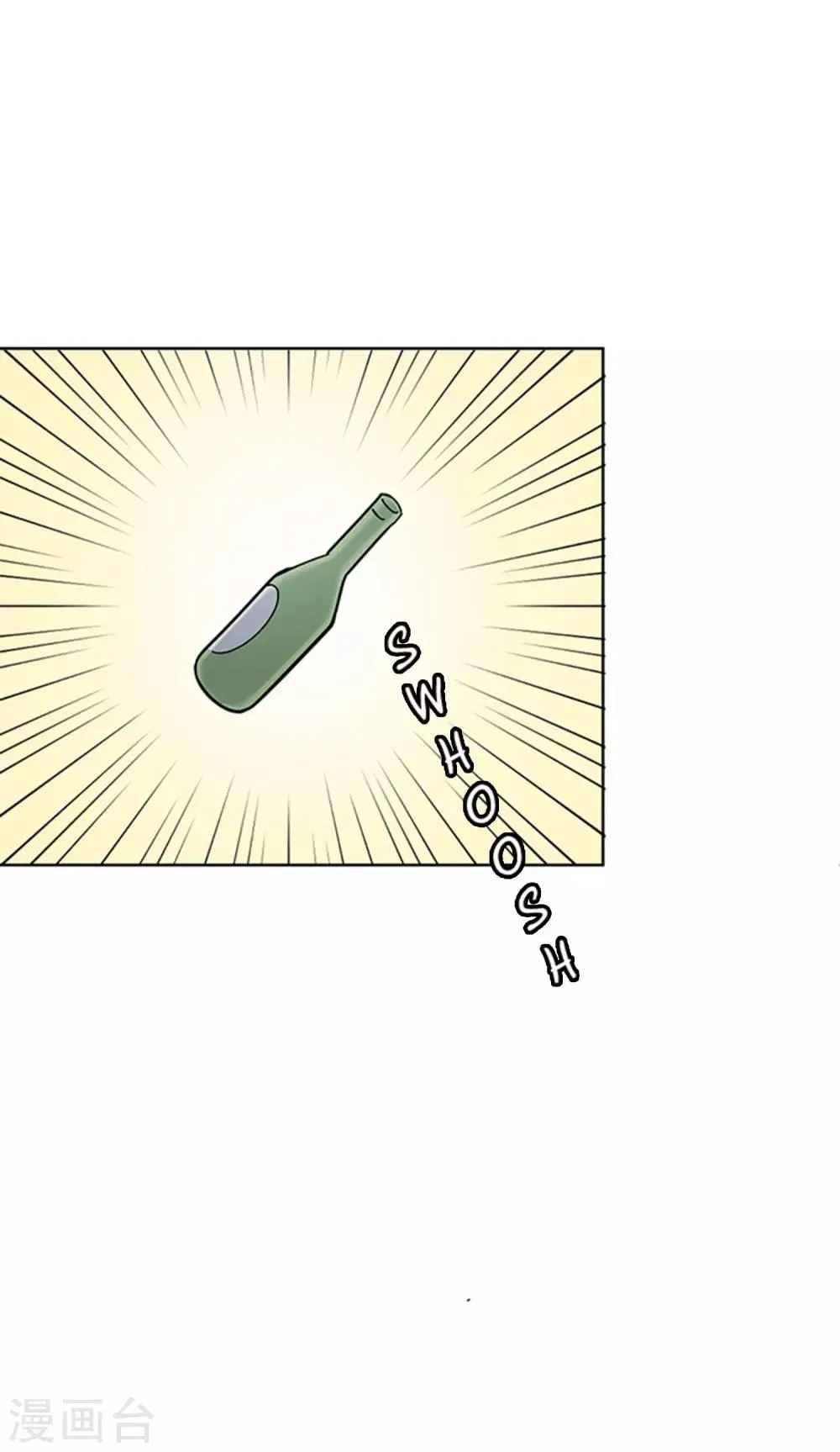 第39话 秘密2 第26页