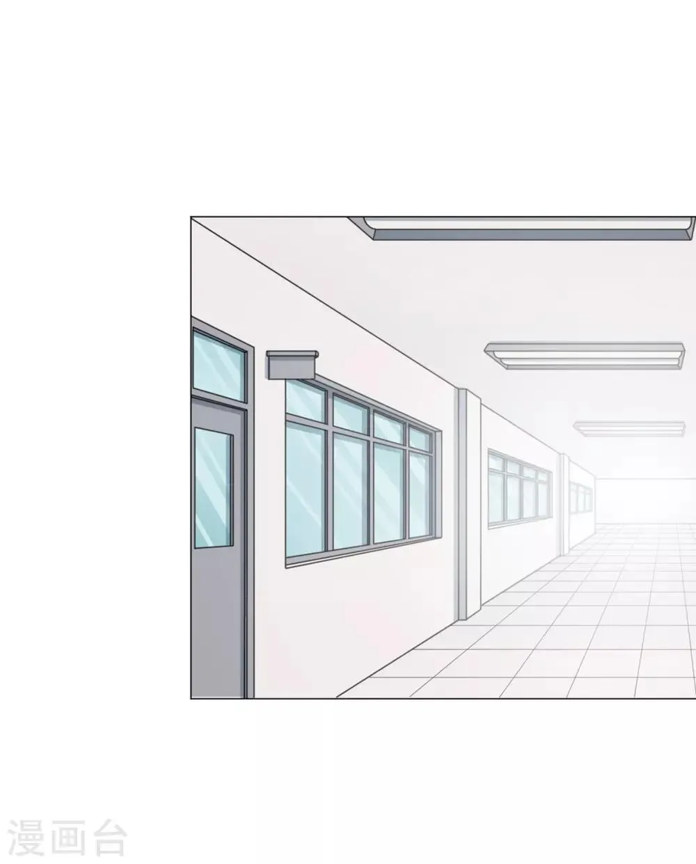 第41话 秘密4 第22页