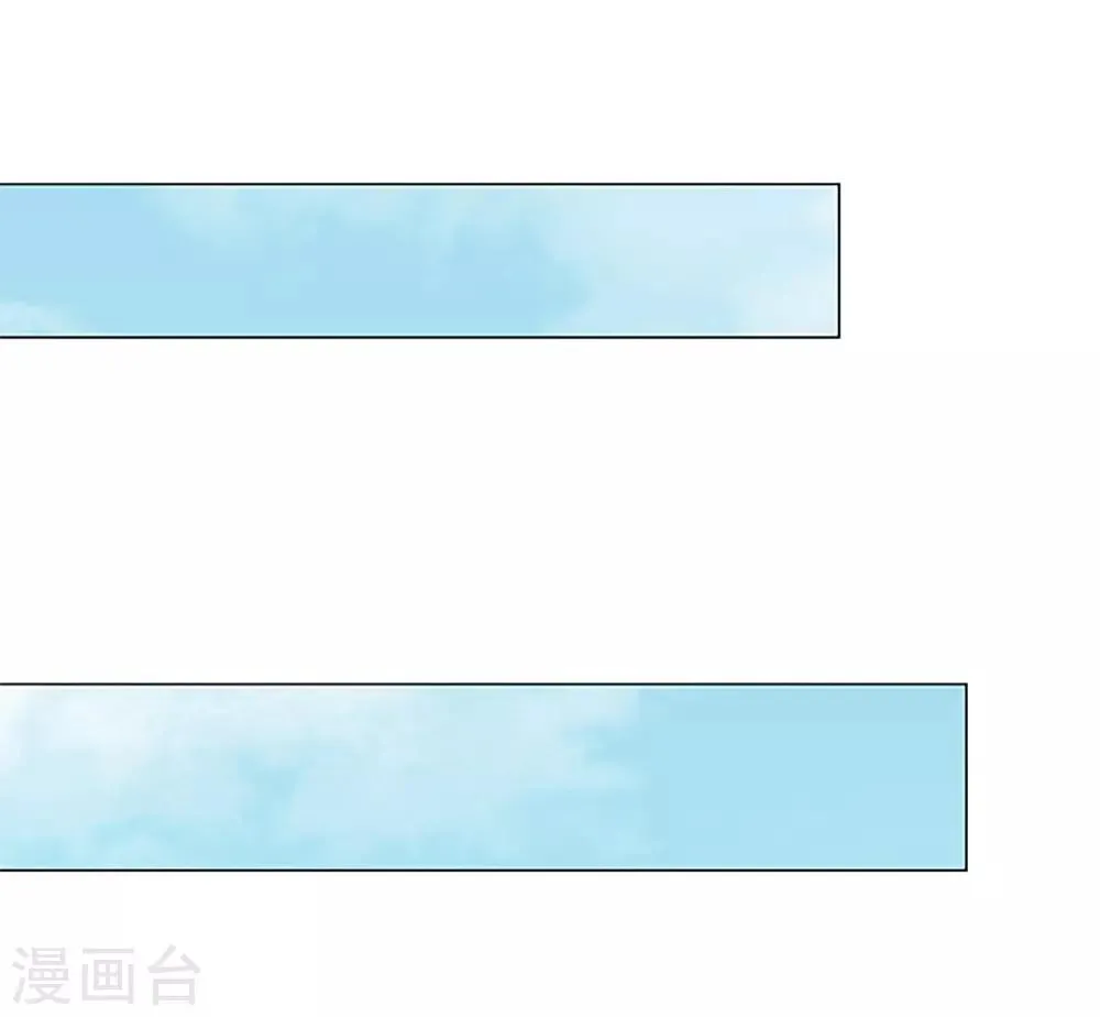 第42话 作品 第16页