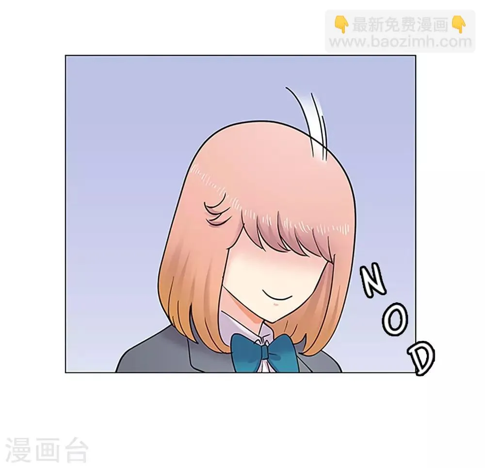 第42话 作品 第25页