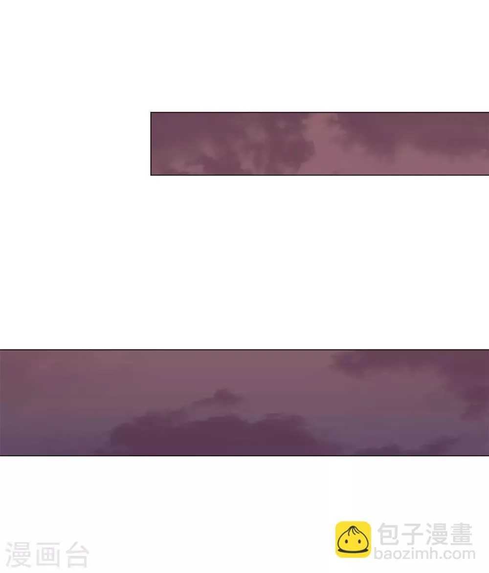 第43话 救我 第16页