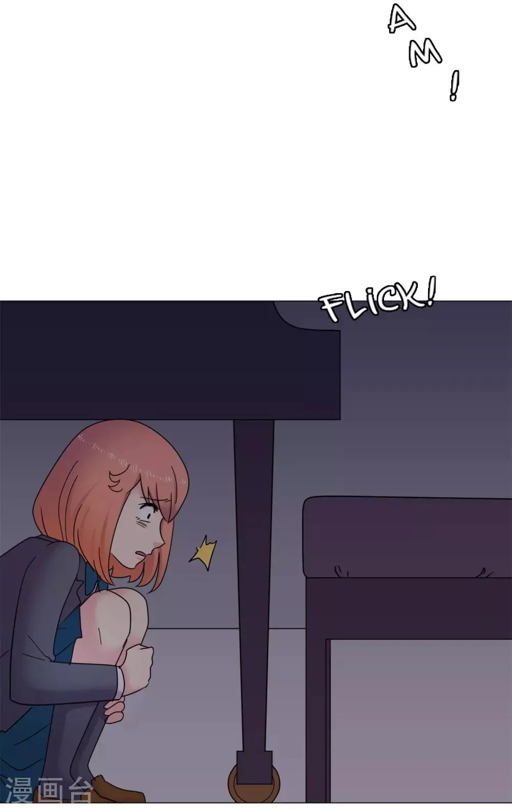 第43话 救我 第37页