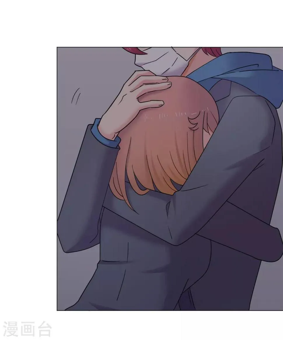 第44话 重新开始 第8页