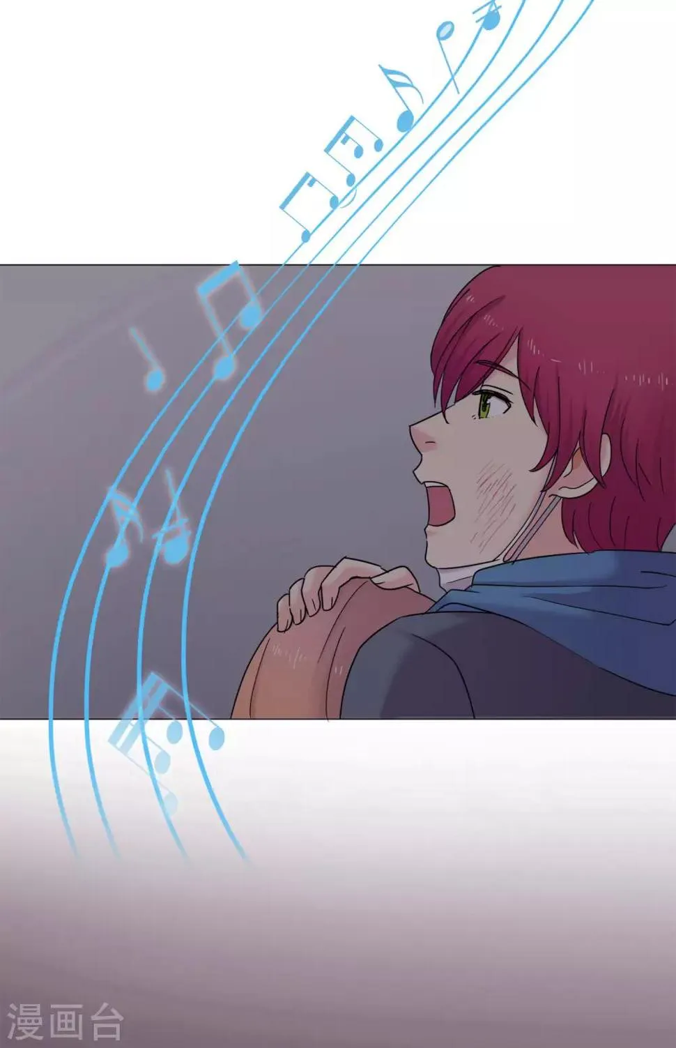 第44话 重新开始 第13页