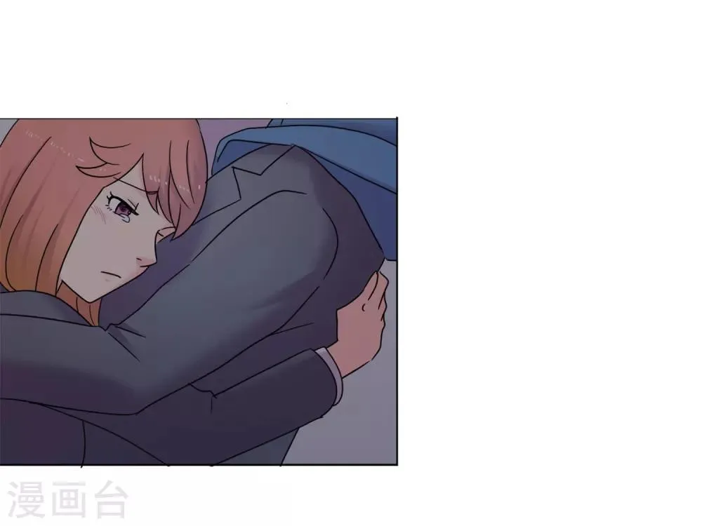 第44话 重新开始 第20页