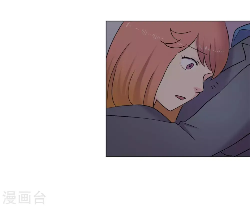 第44话 重新开始 第21页