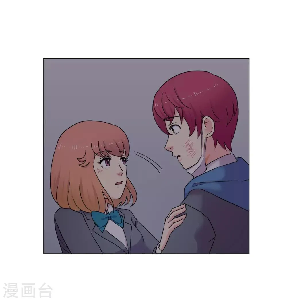 第44话 重新开始 第22页