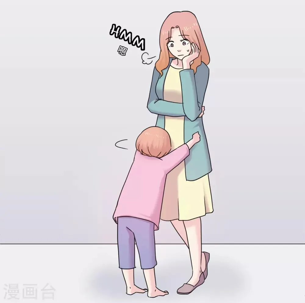 第45话 通往你心底的音乐 第10页