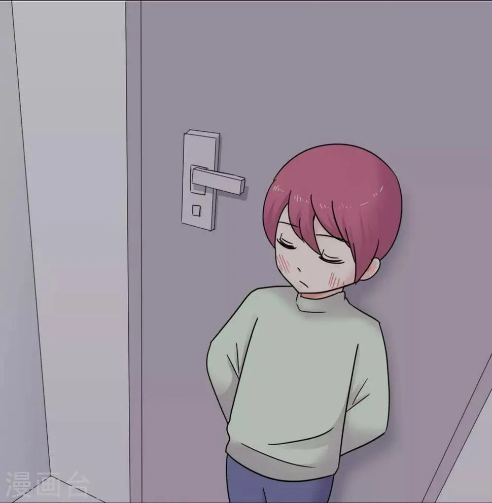 第46话 打破枷锁 第37页