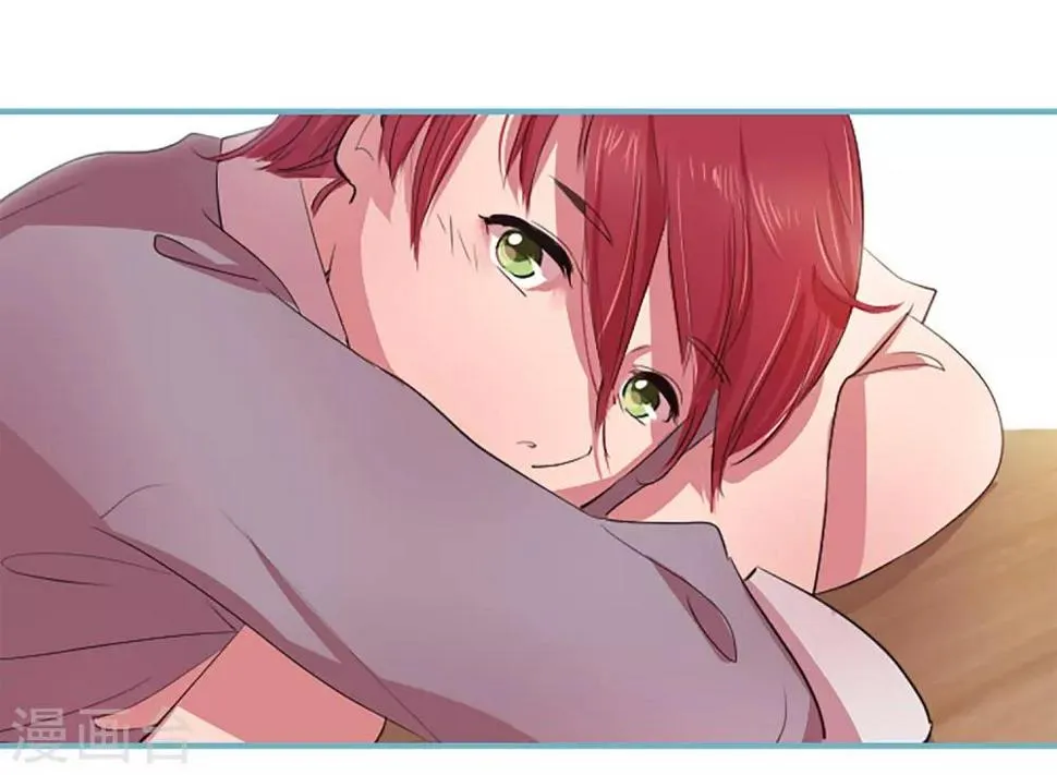 第56话 过夜3 第13页