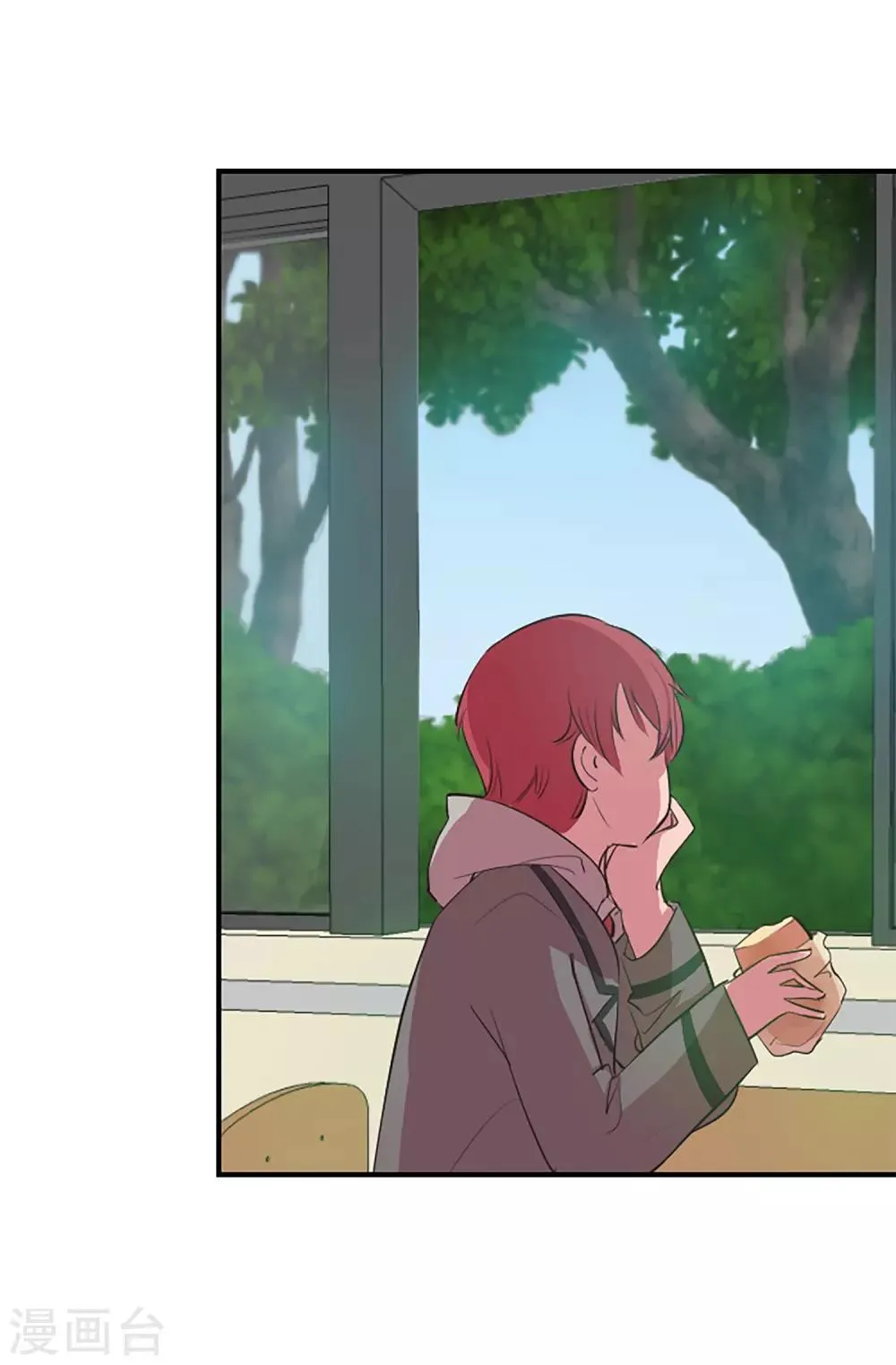 第62话 揭露 第24页