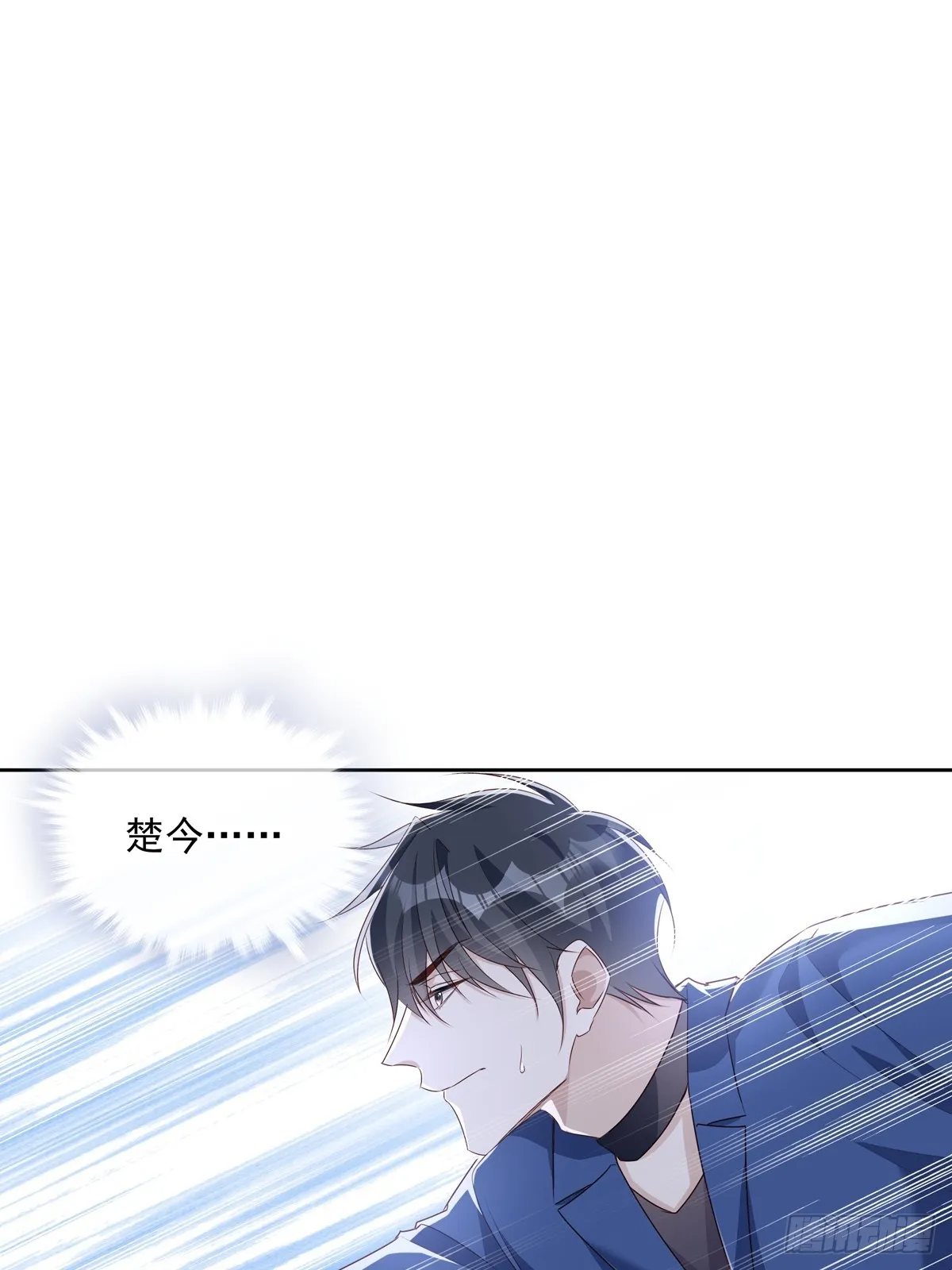 118 分离 第2页