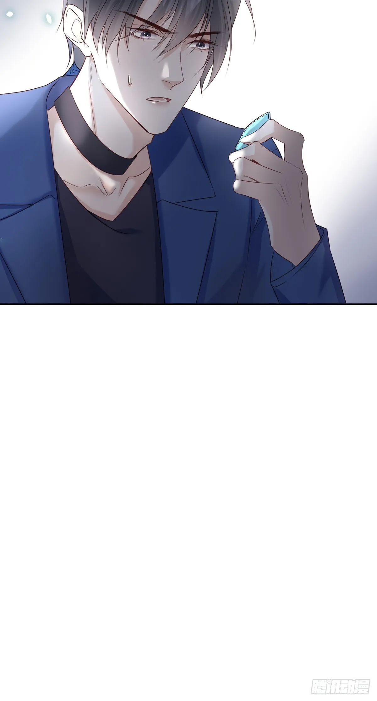117 被抓了！ 第41页