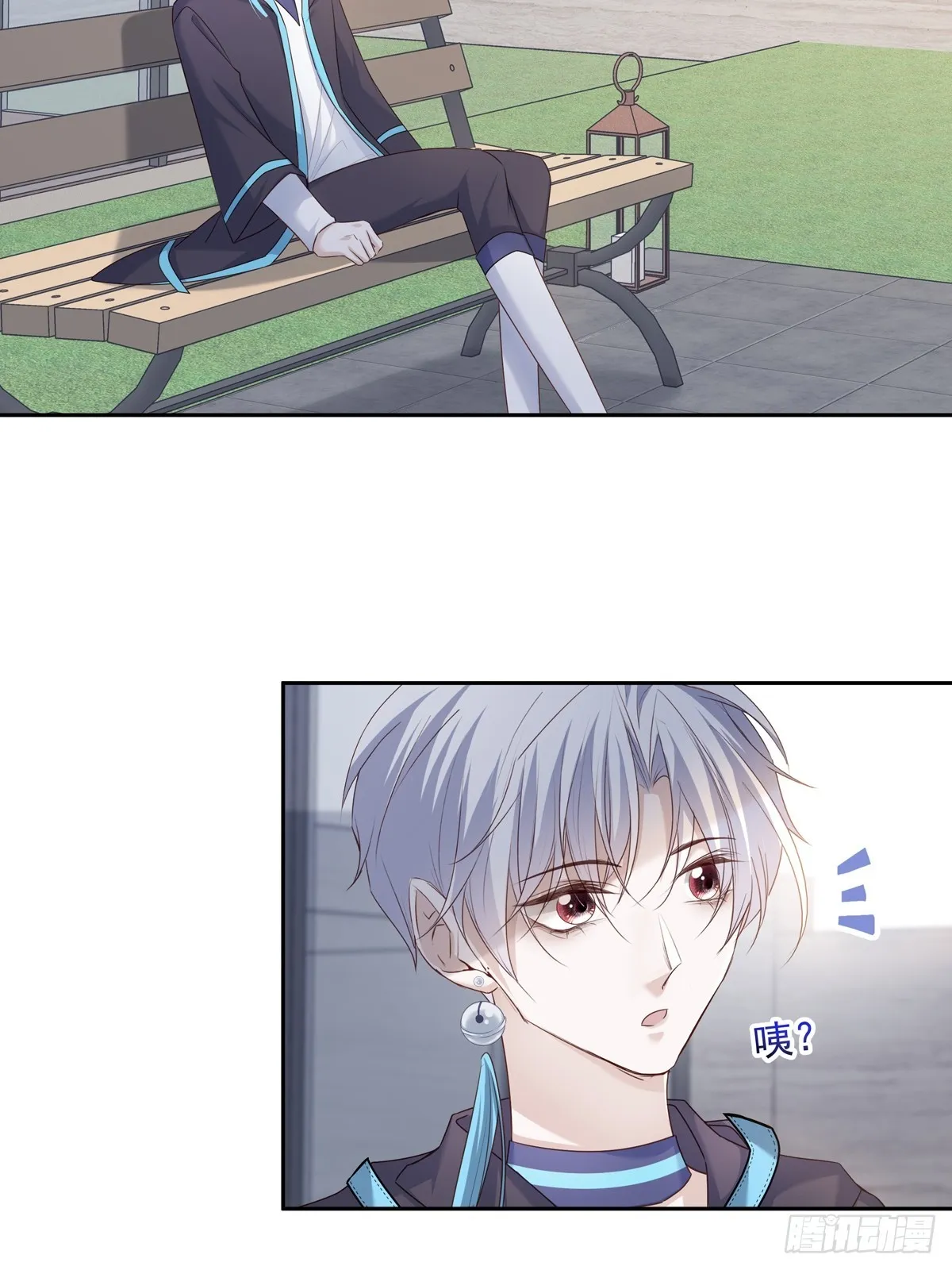119 被抓 2 第6页