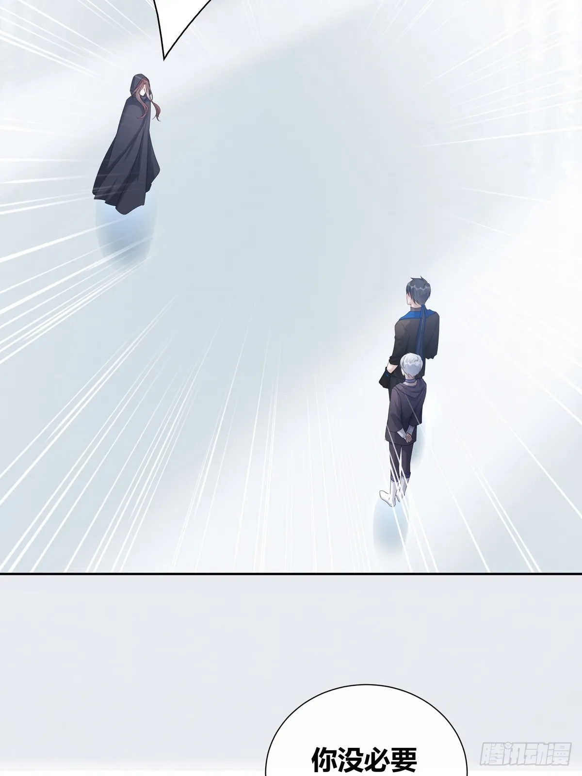 126 第27页