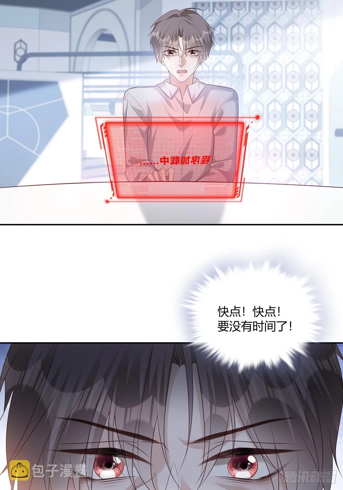 126 第30页