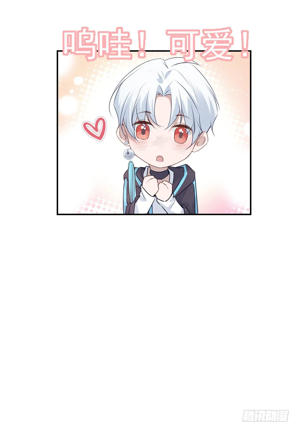 003 第31页