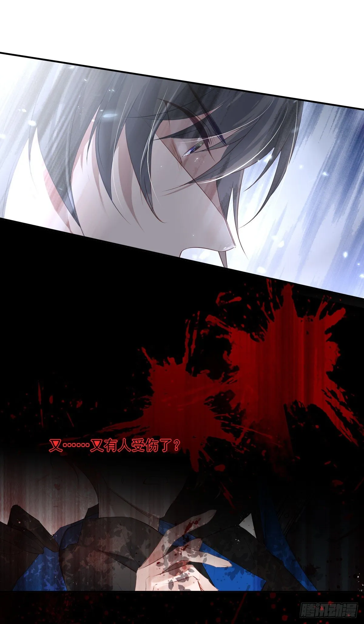 004 第16页