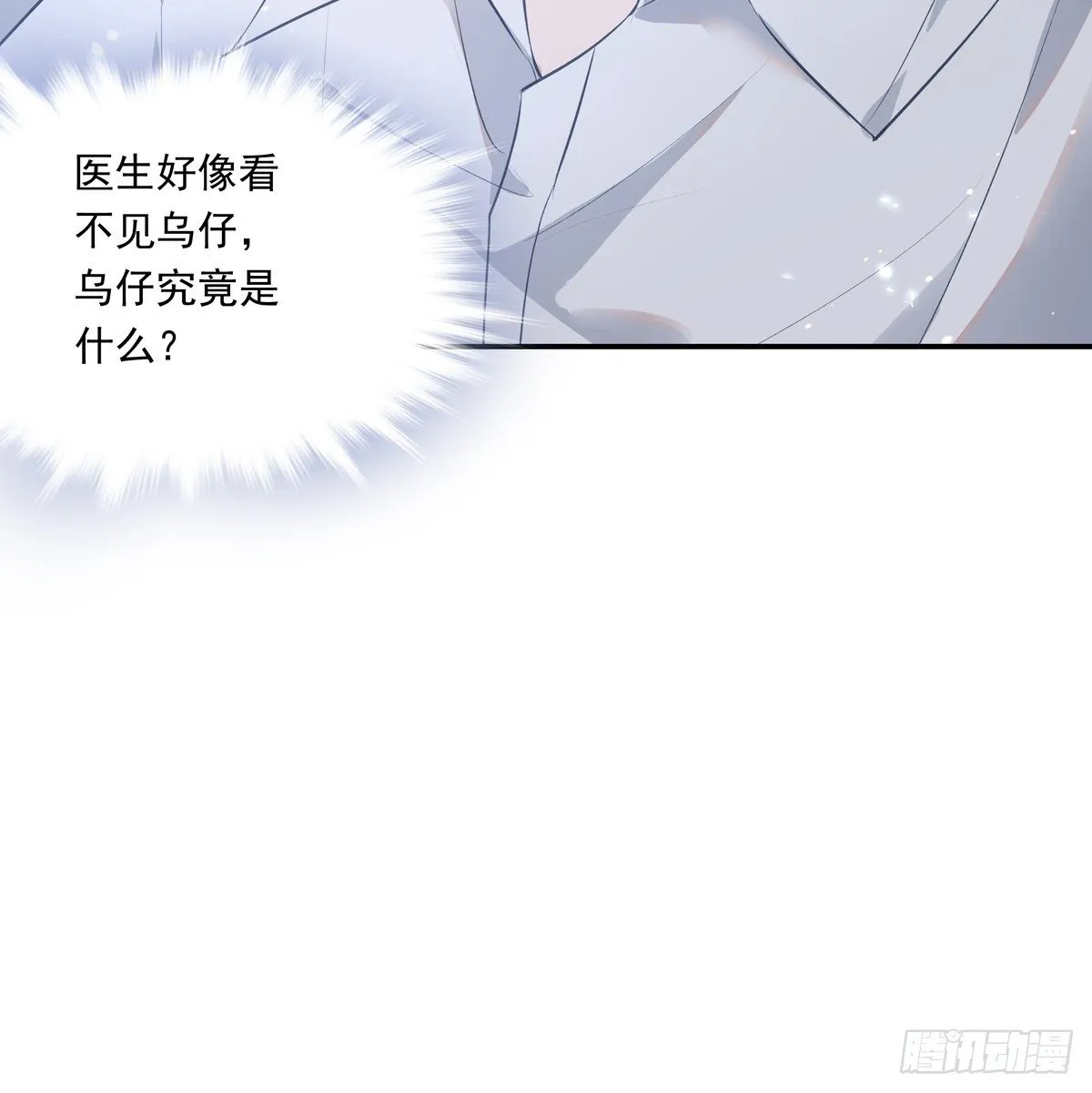 004 第32页