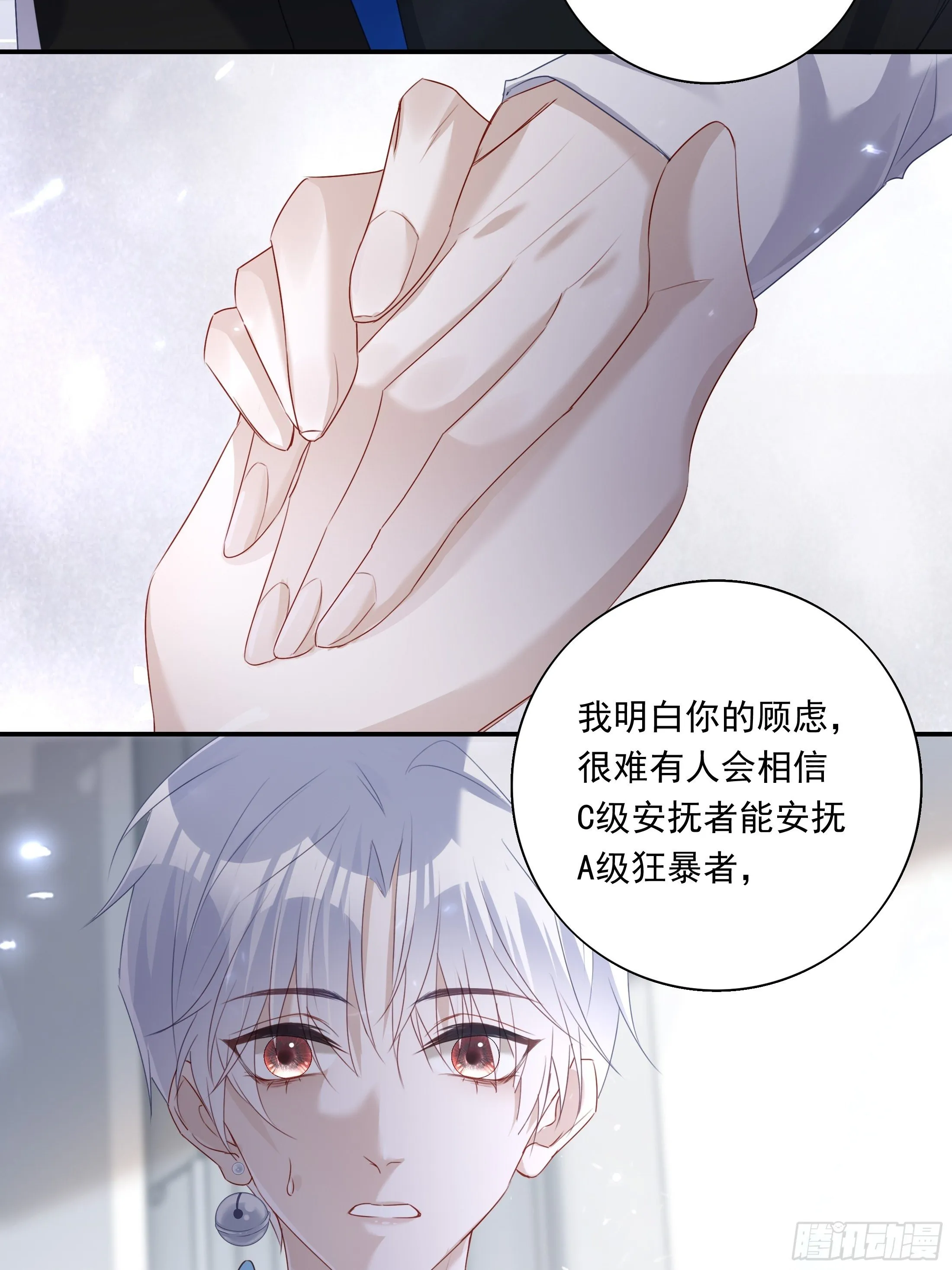 020 第17页