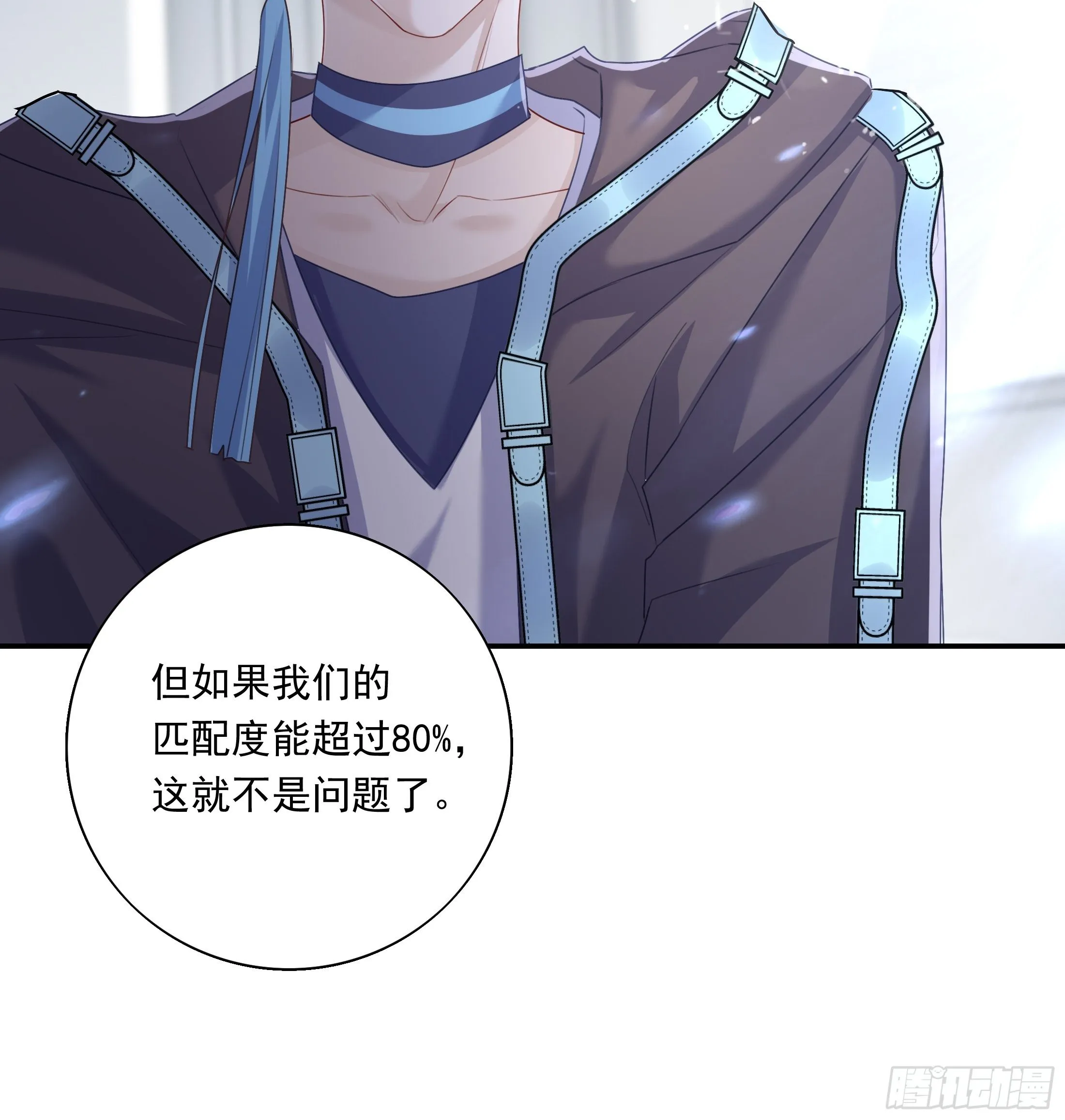 020 第18页