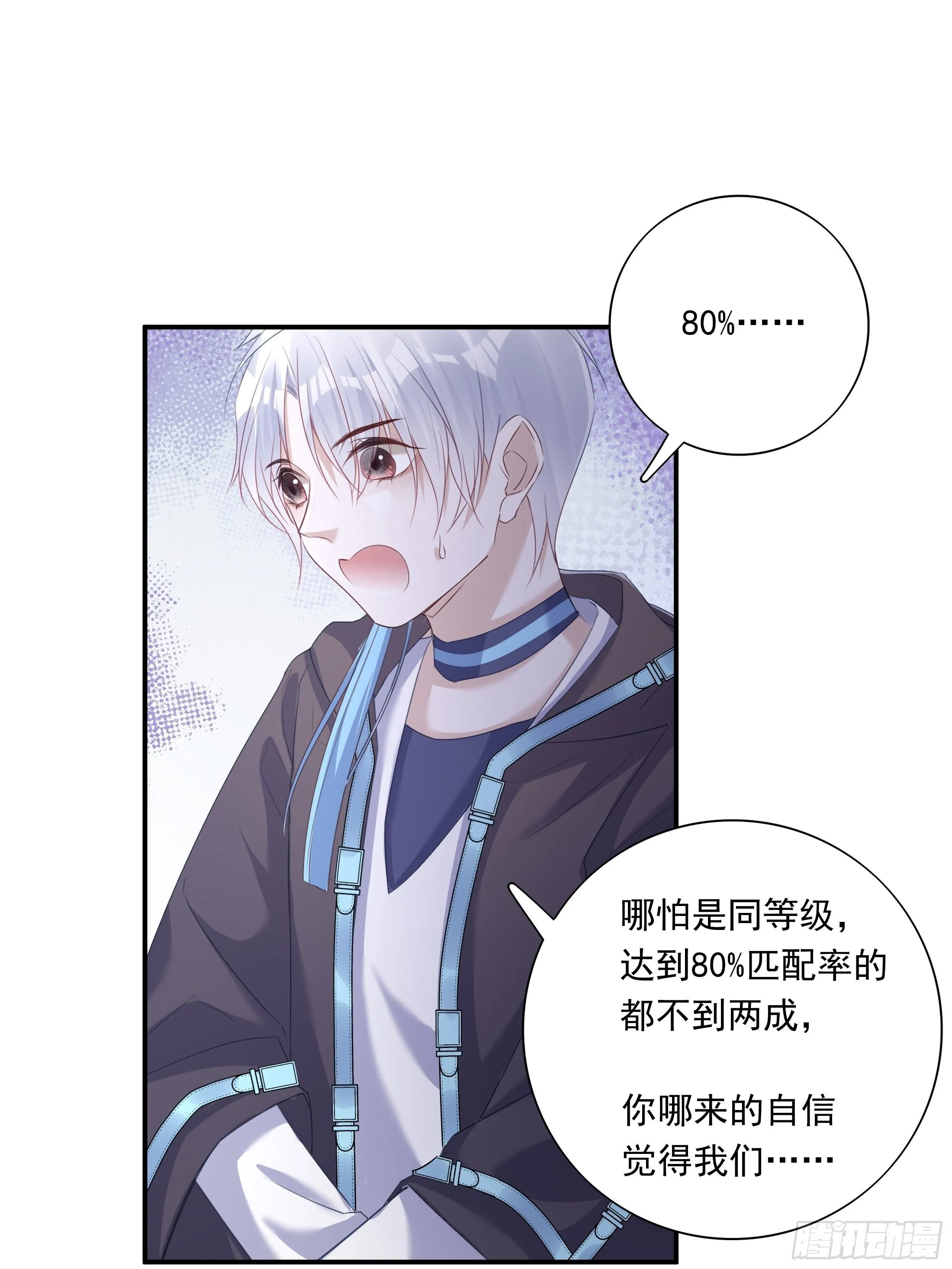 020 第19页