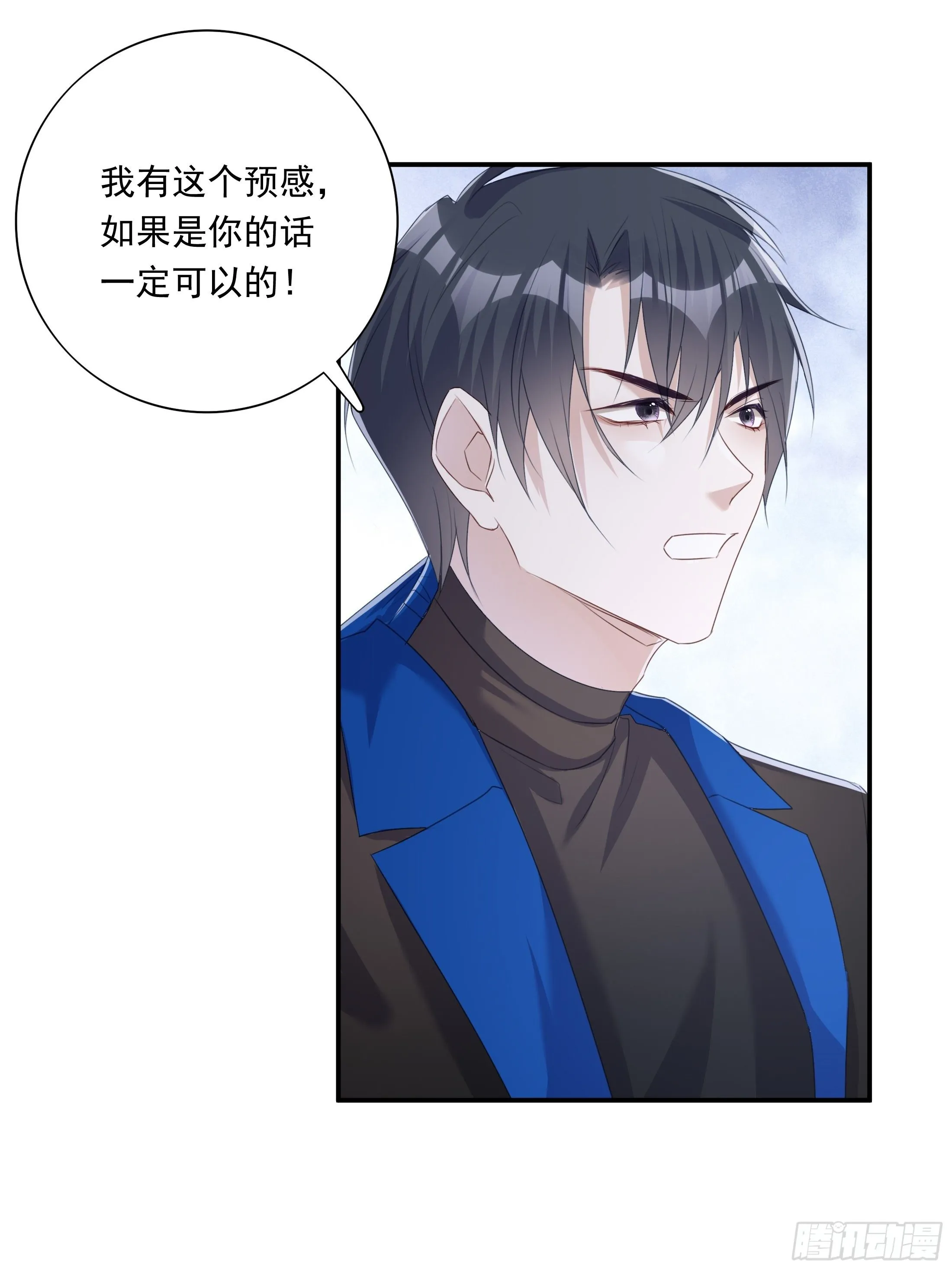 020 第20页