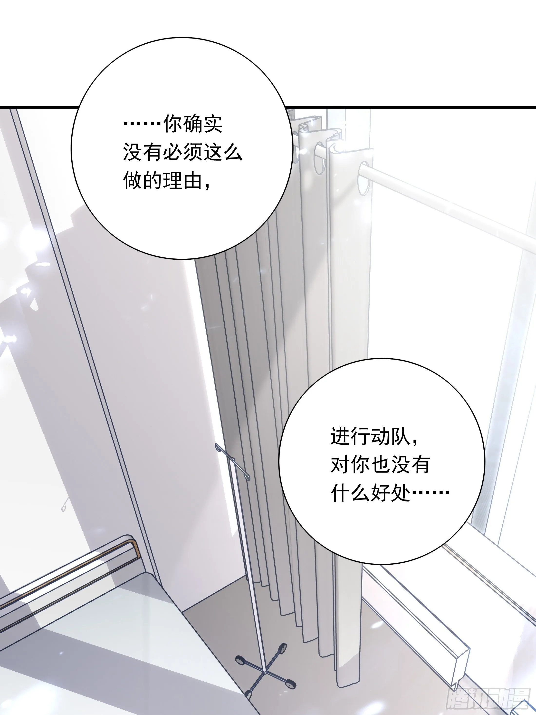 020 第21页
