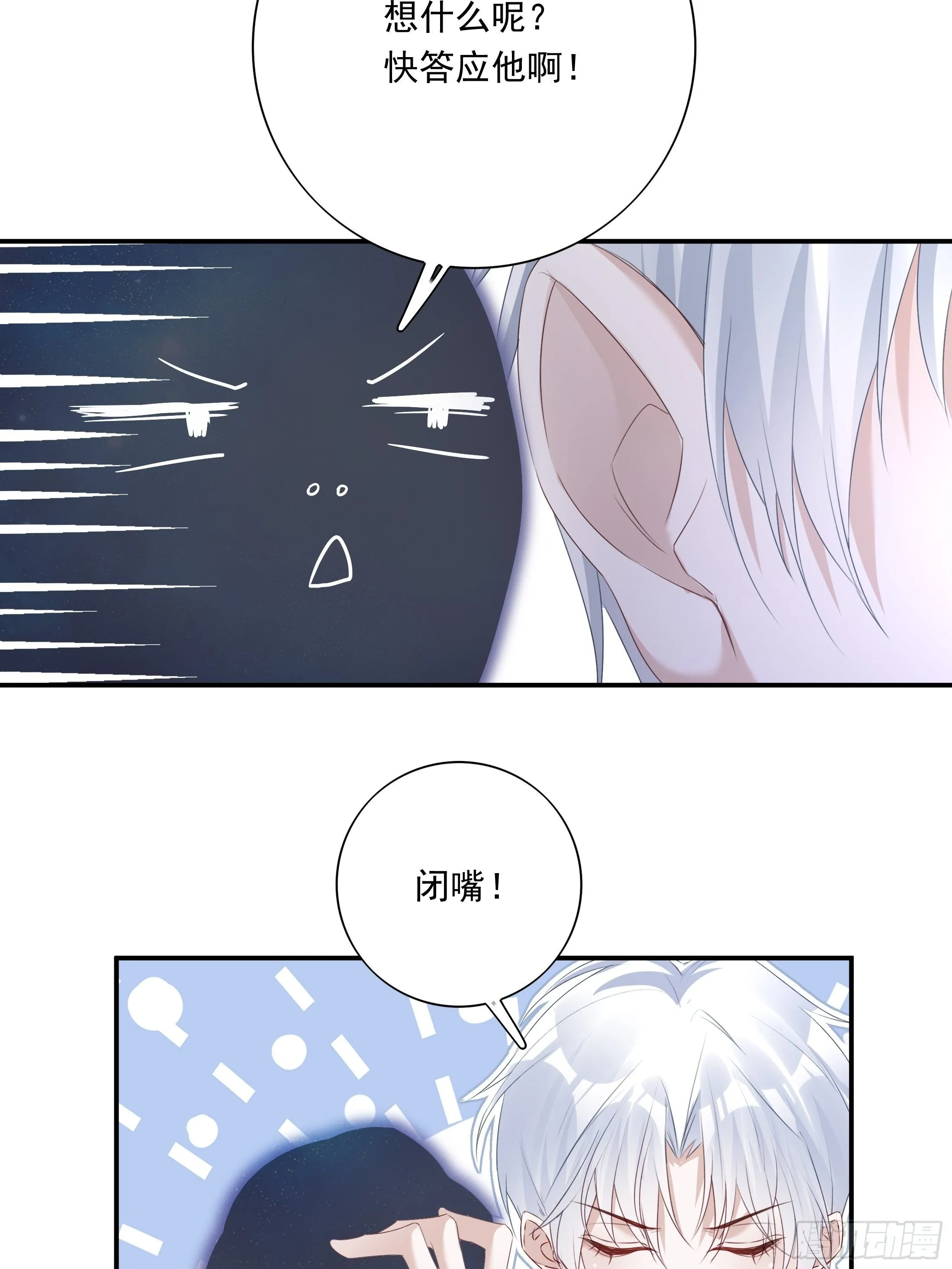 020 第26页