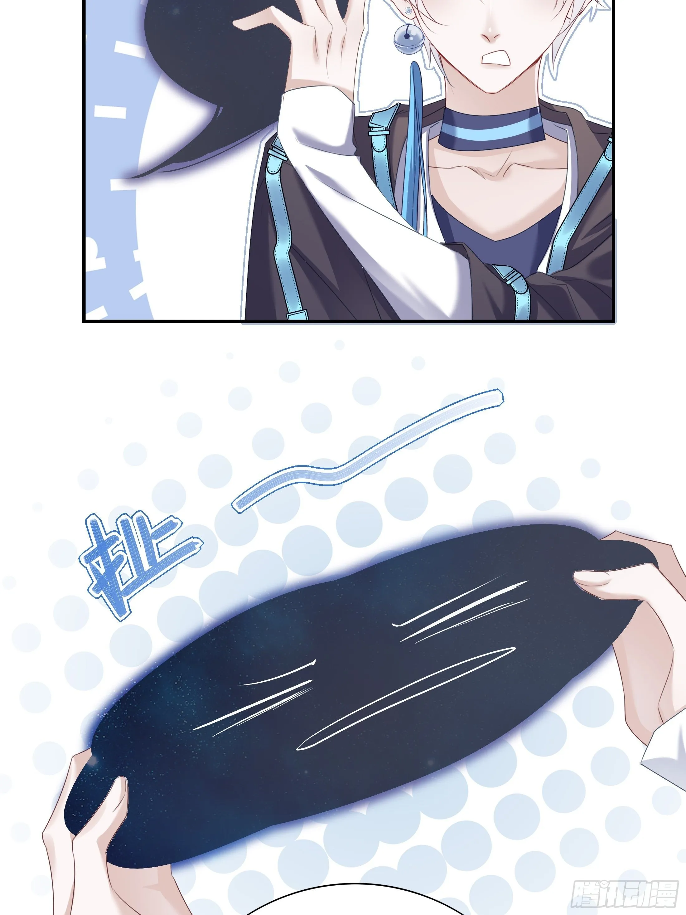 020 第27页