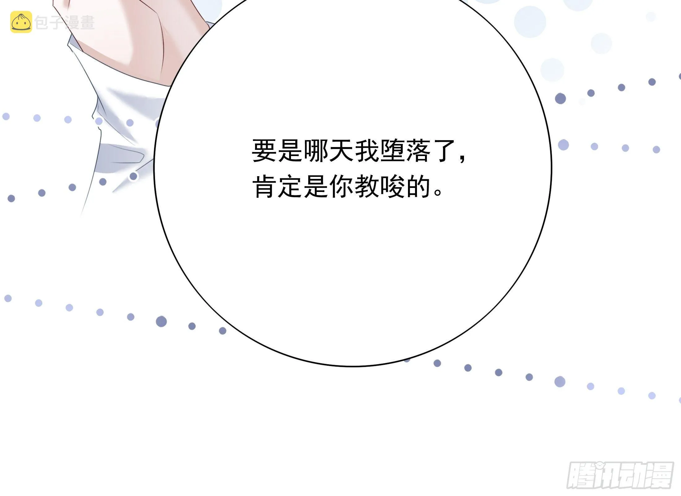 020 第28页