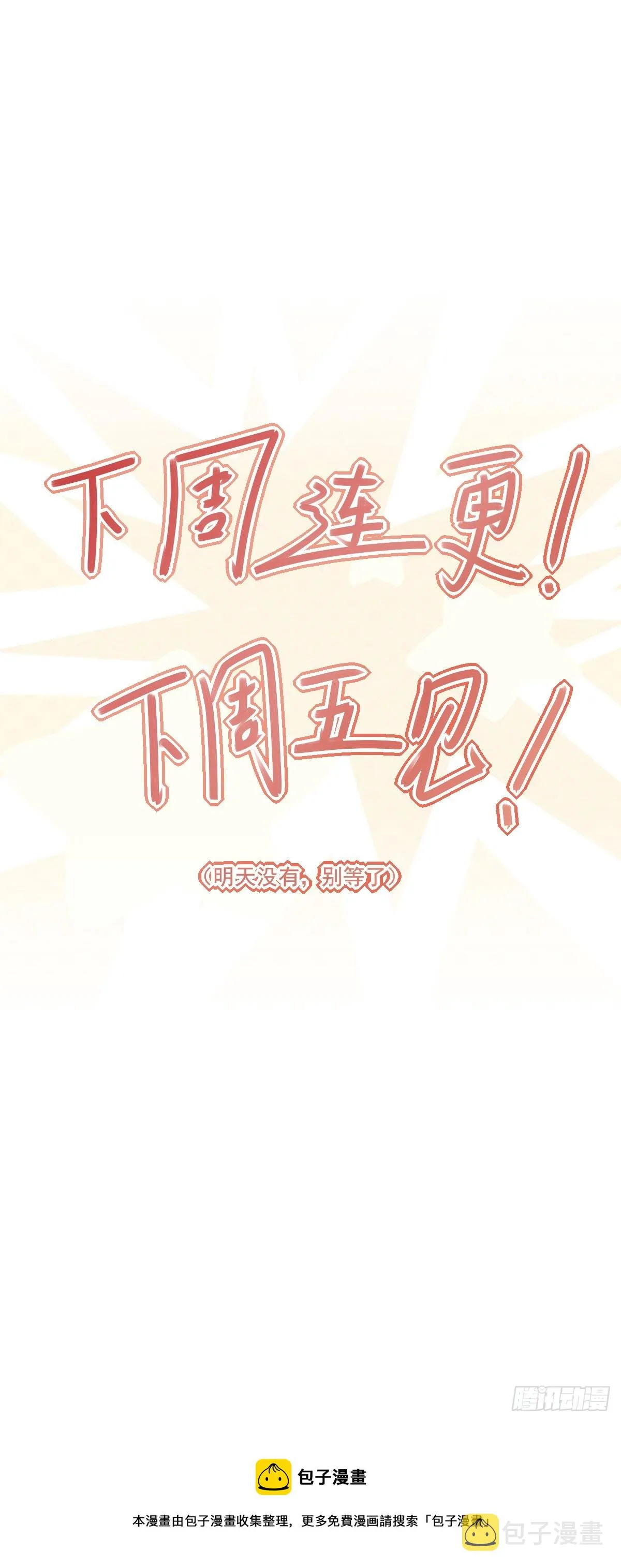 020 第39页