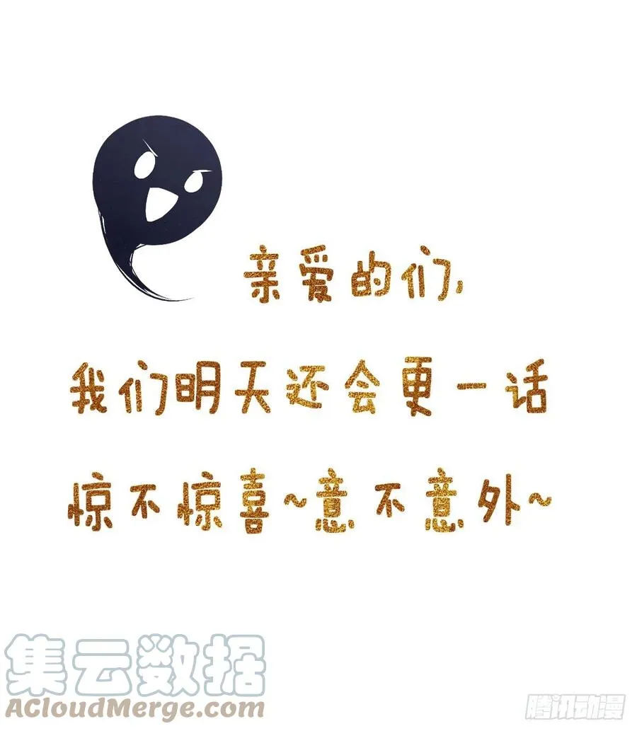 023 第31页