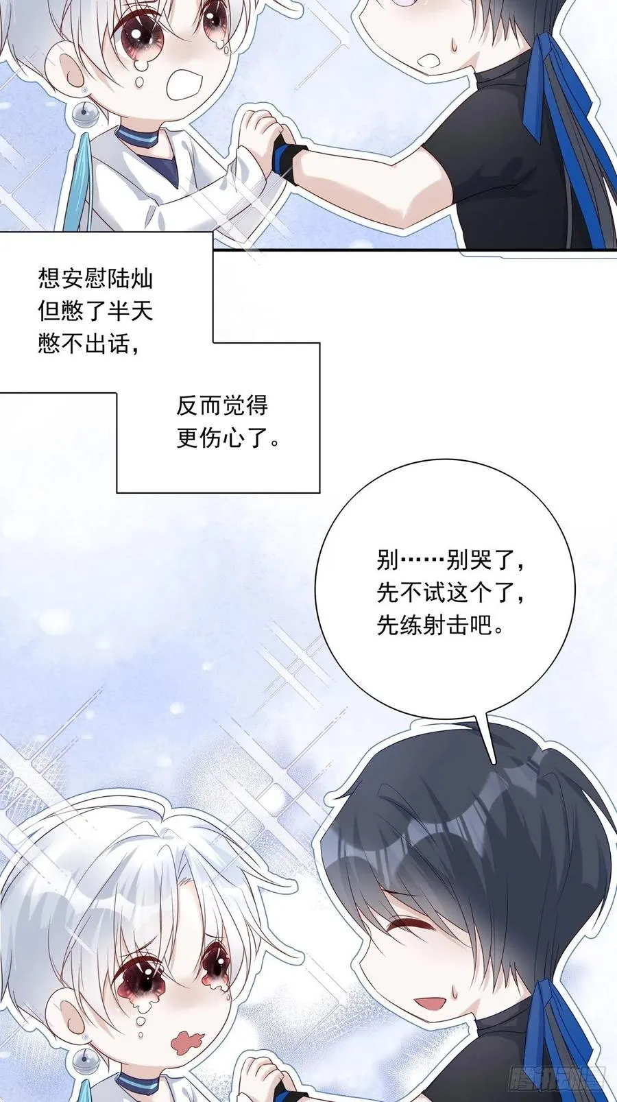 024 第42页