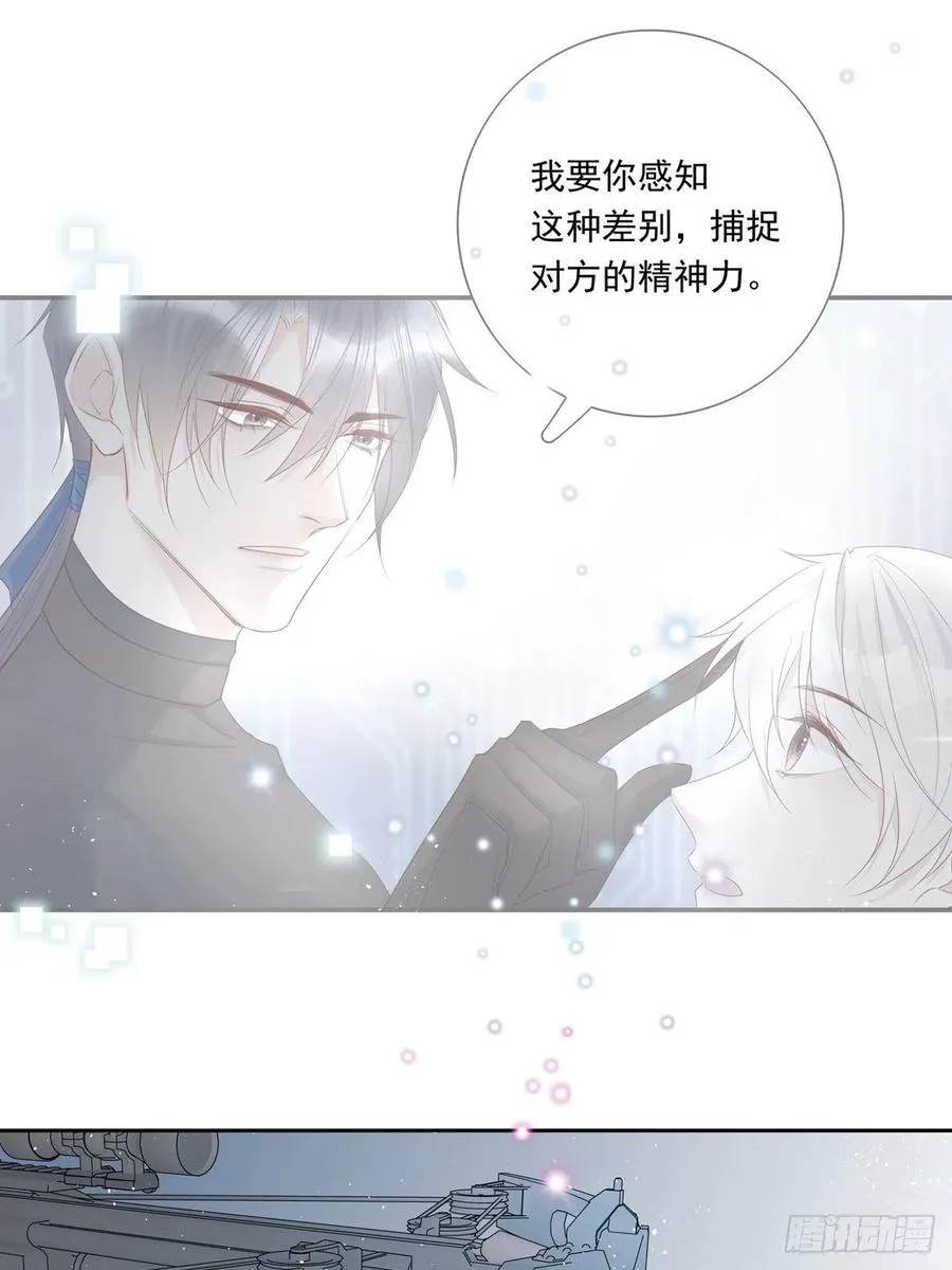 027 第26页