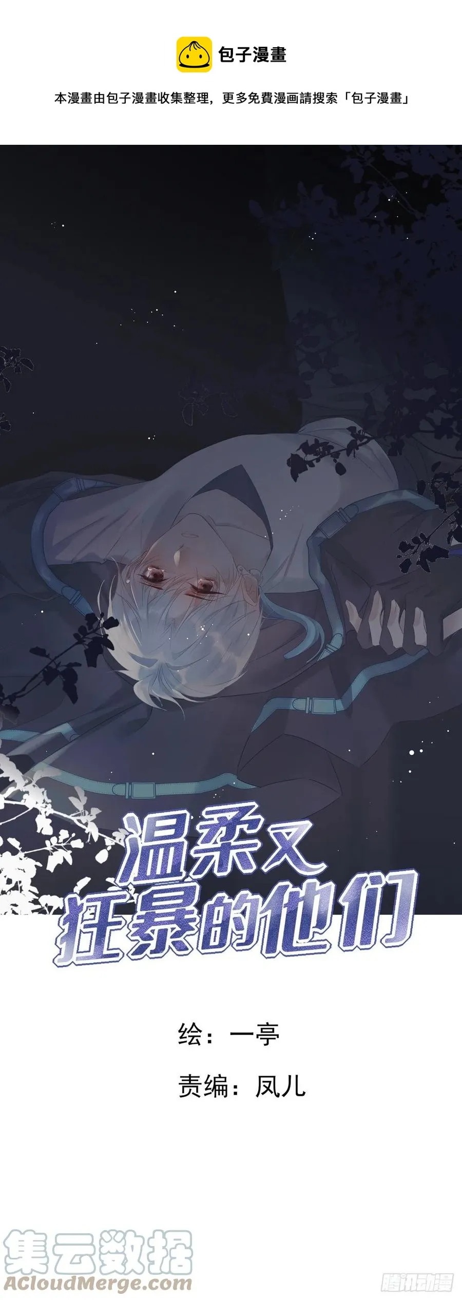 026 第1页