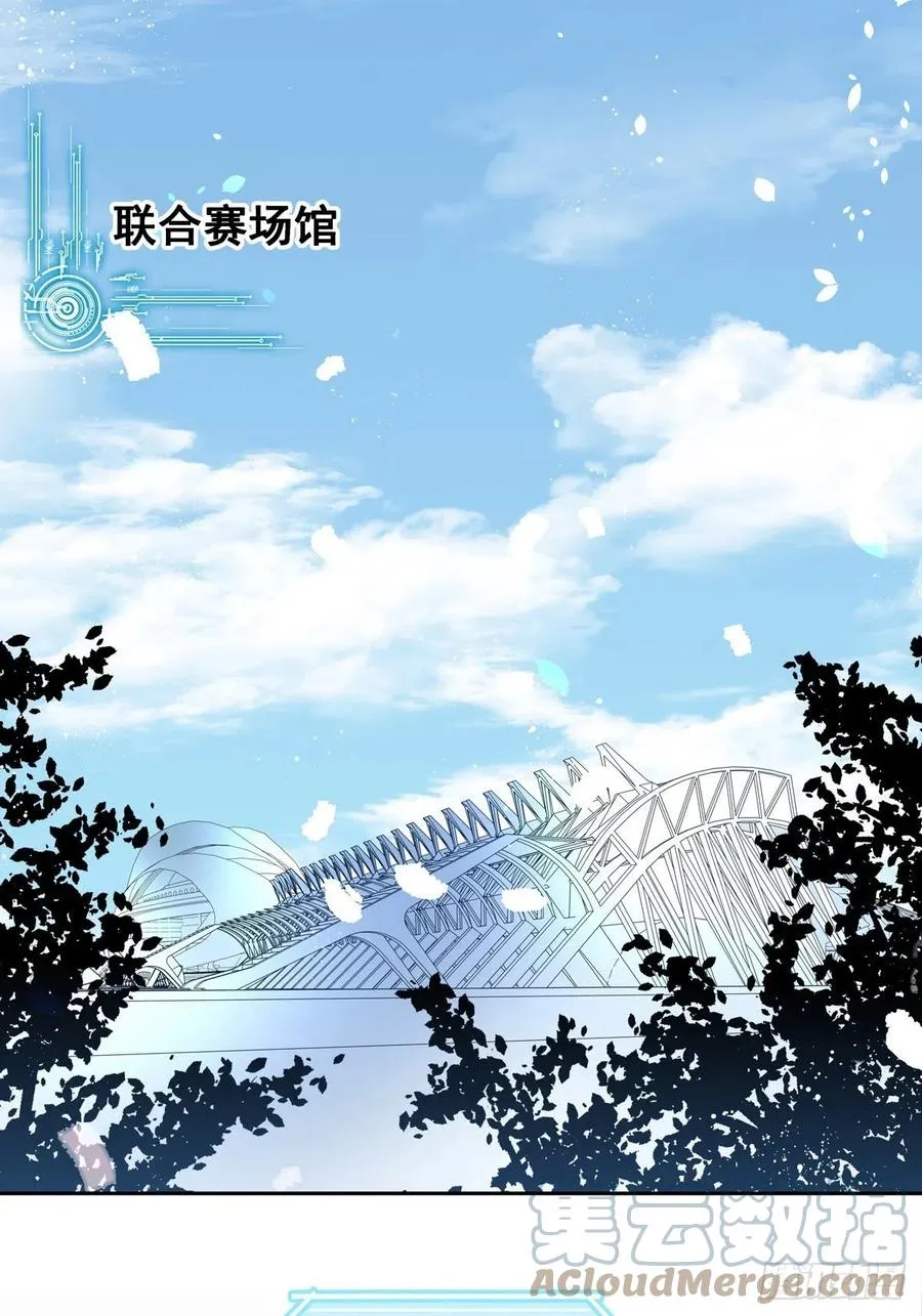 026 第3页