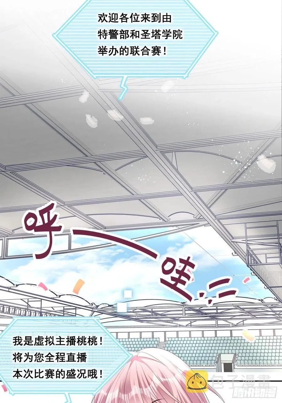 026 第4页