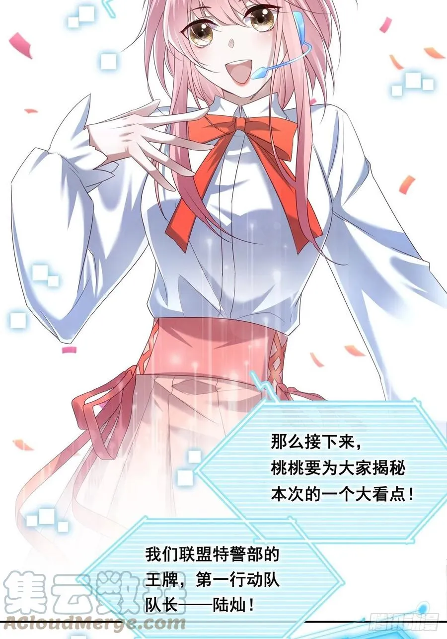 026 第5页
