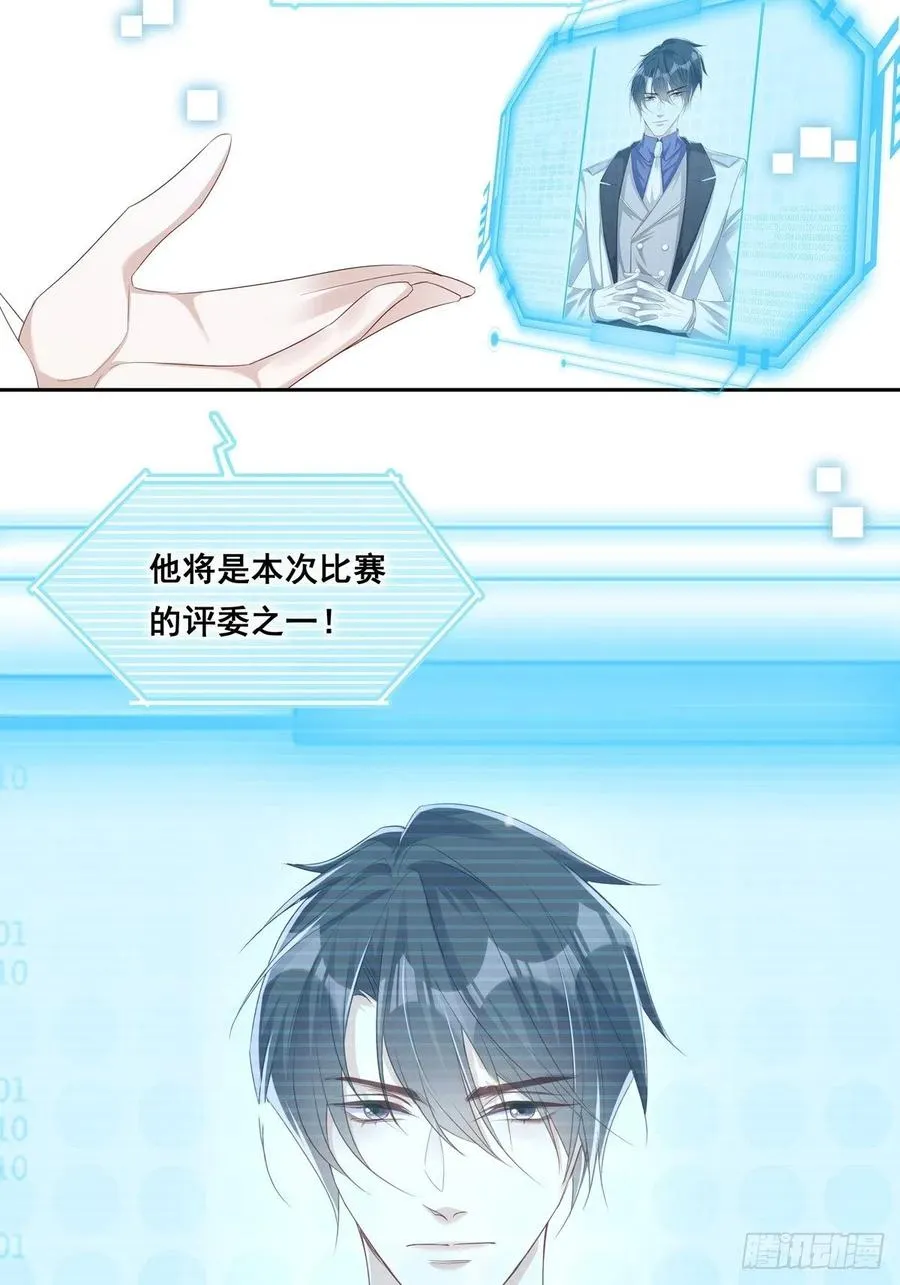 026 第6页