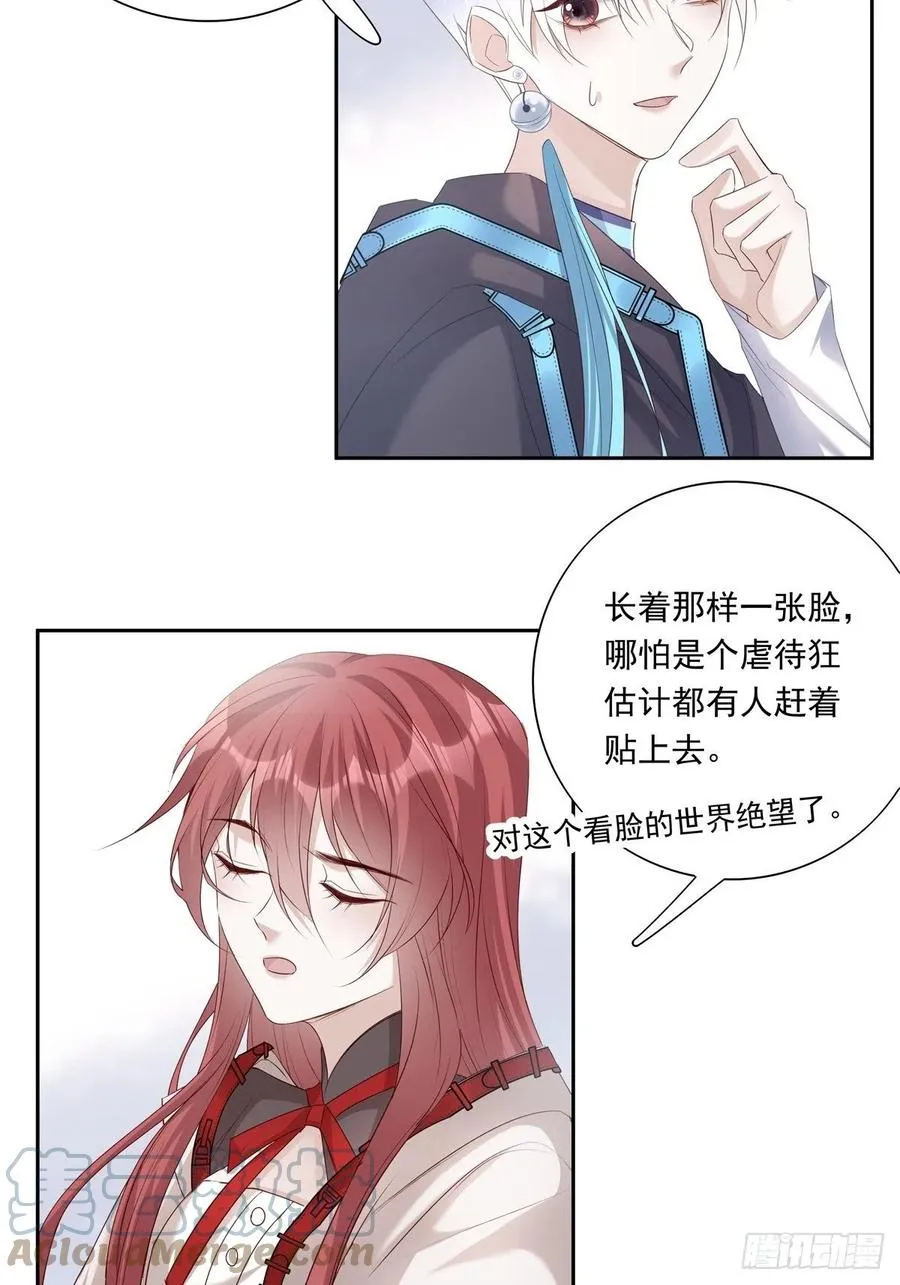 026 第11页