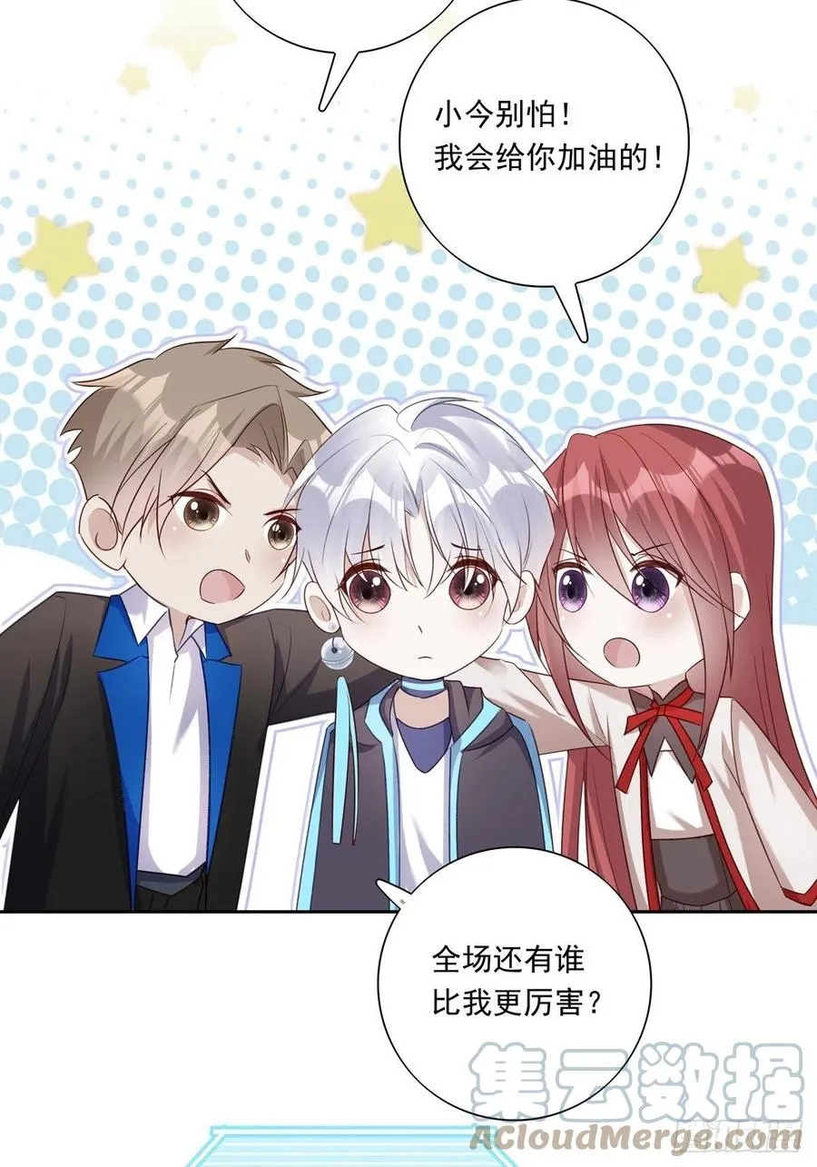 026 第15页