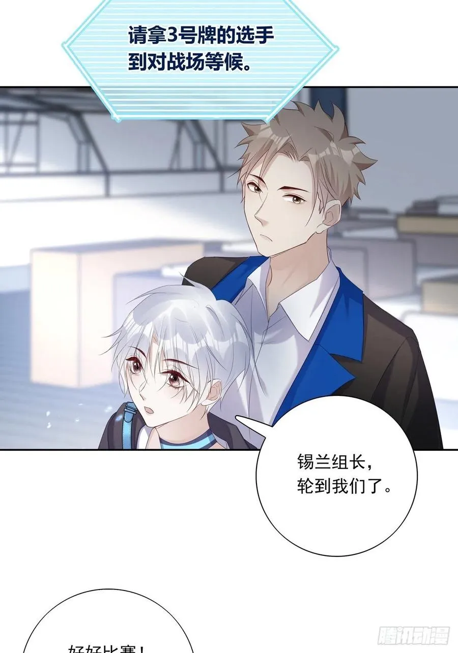 026 第16页
