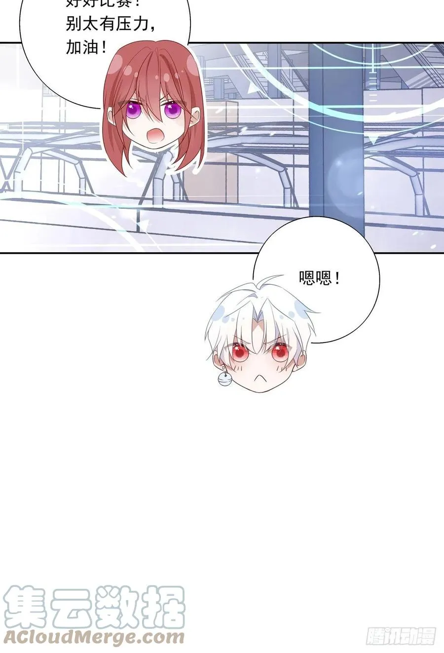 026 第17页