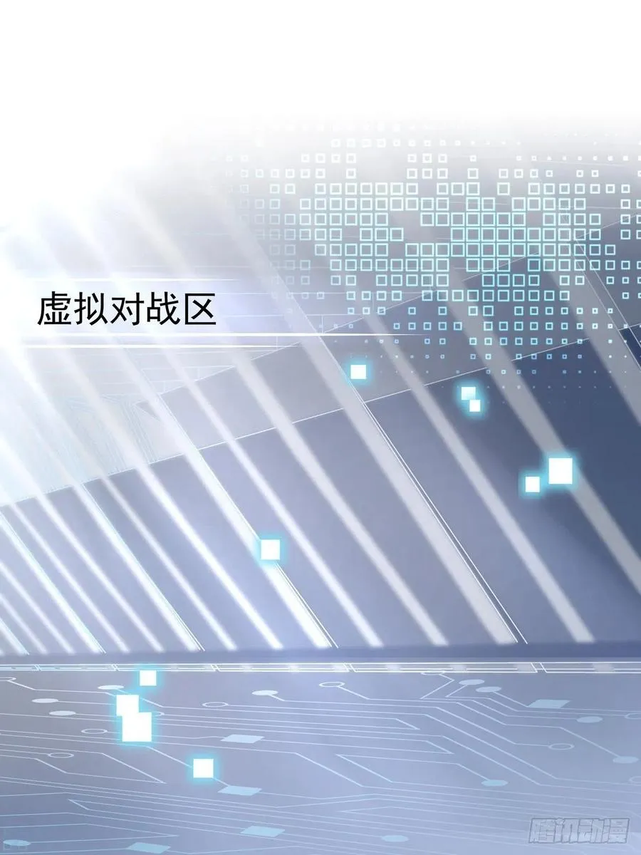 026 第18页