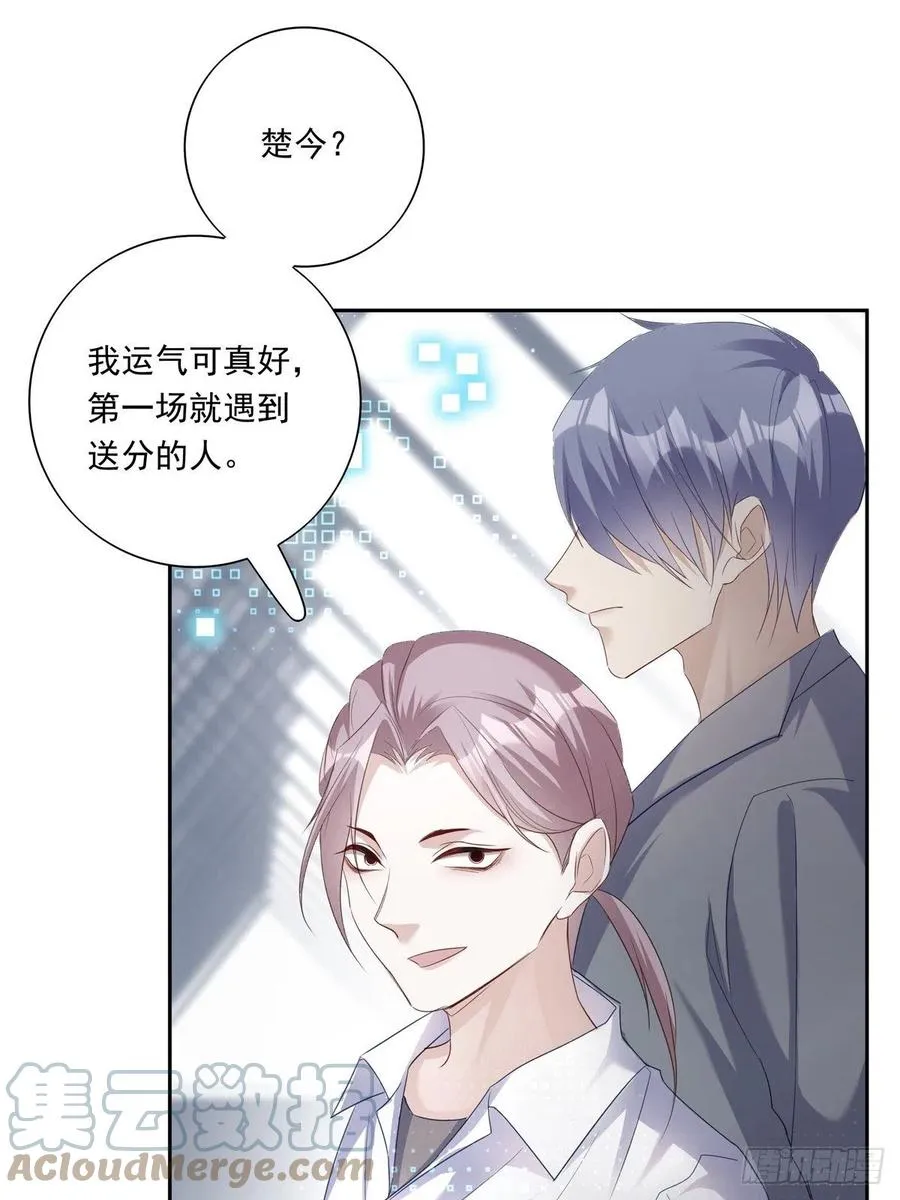 026 第21页