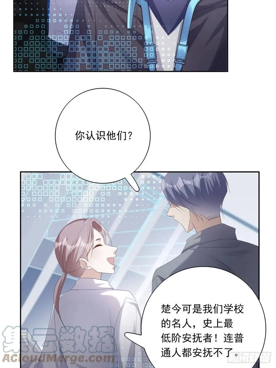 026 第23页