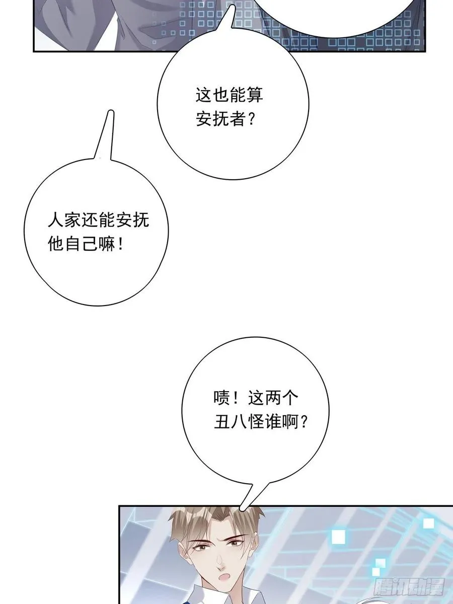 026 第24页