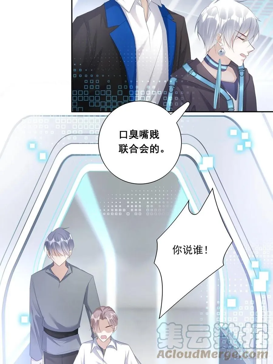 026 第25页