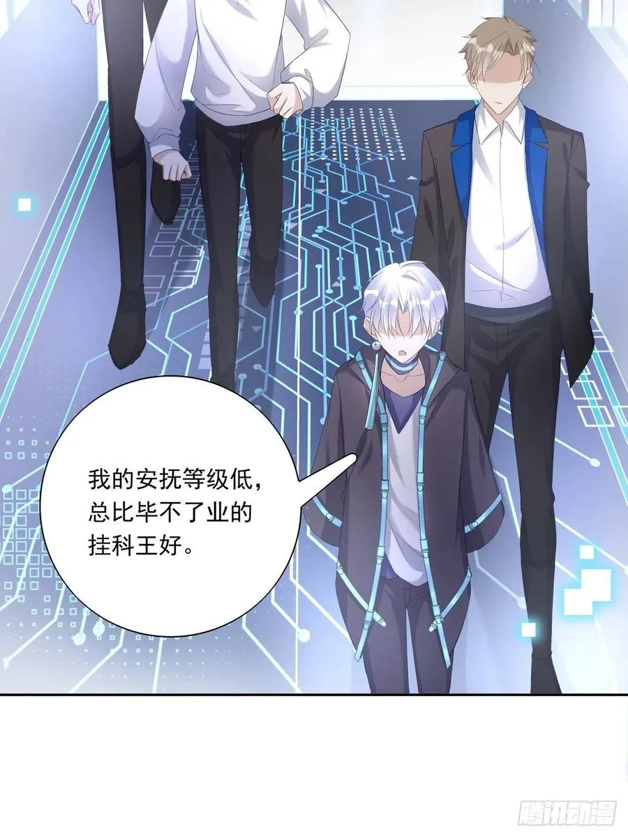 026 第26页